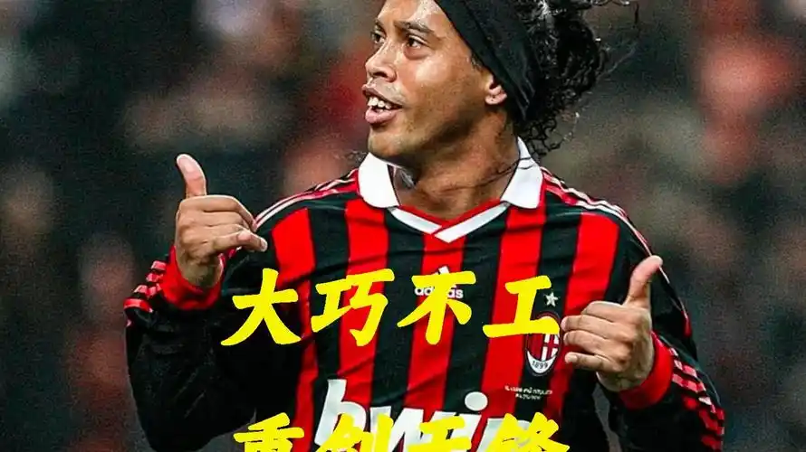 轰下