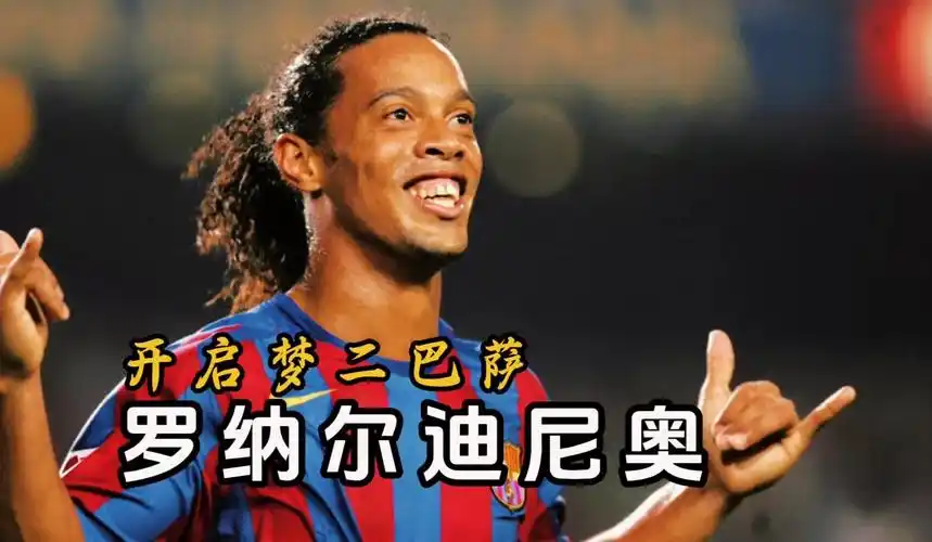 步踏上攀登
